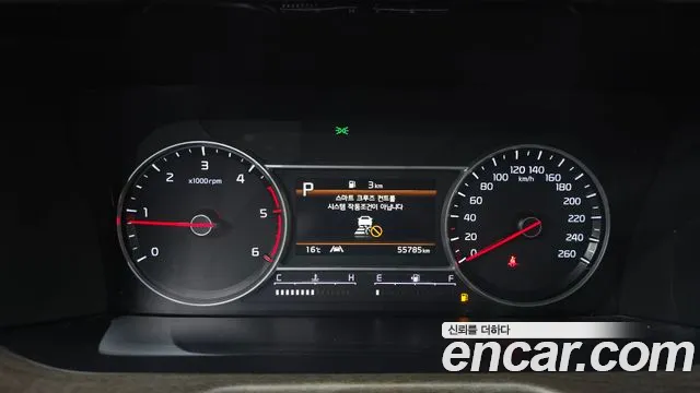 2022 Kia Sorento Diesel 2.2 2WD, photograph 1