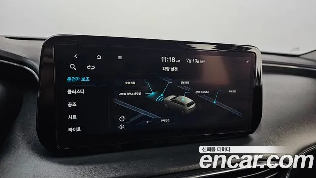 Hyundai Santafe Diesel 2.2 2WD — photo 1 of 20