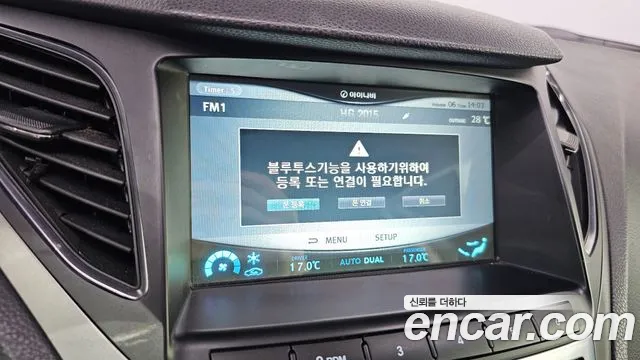 2015 Hyundai Grandeur HG240 Modern, photograph 10