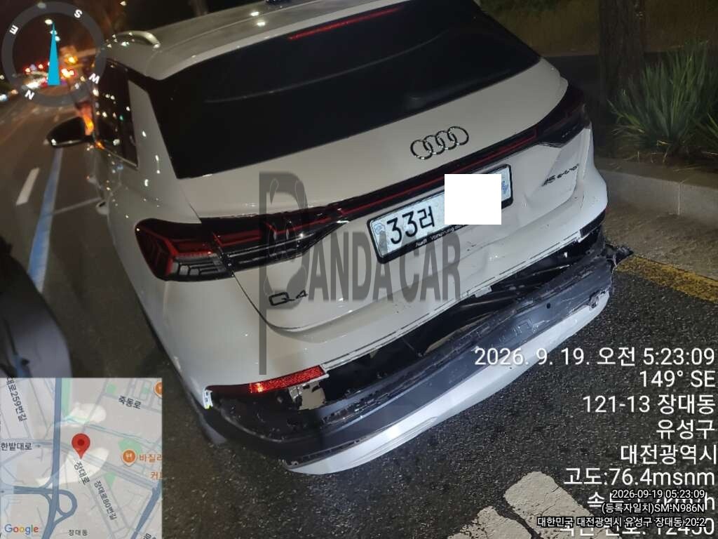2026 Audi Q4 45 e-tron, photograph 1
