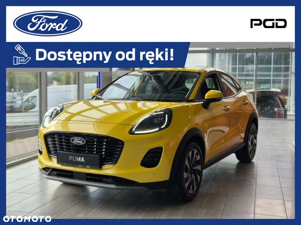 2026 Ford Puma, photograph 1
