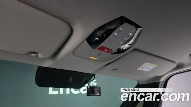 2025 Kia PV5 Cargo, photograph 1