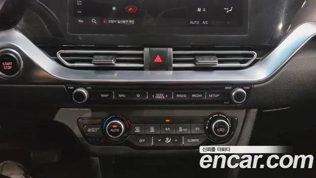 2022 Kia Niro Earth, photograph 11