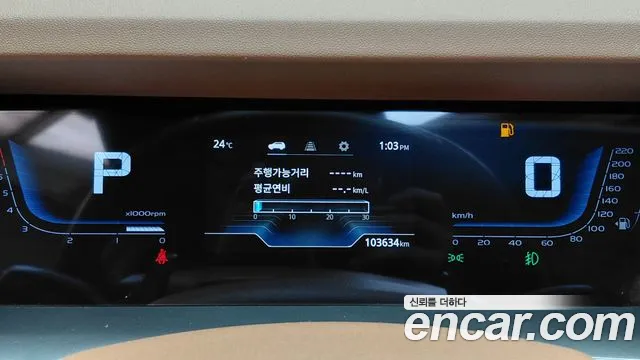2022 KG_Mobility_Ssangyong Torres Gasoline 1.5 4WD, photograph 9