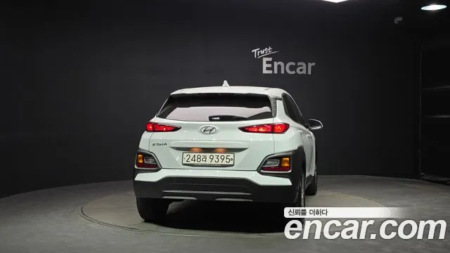 2020 Hyundai Kona 1.6 Turbo 2WD, photograph 5