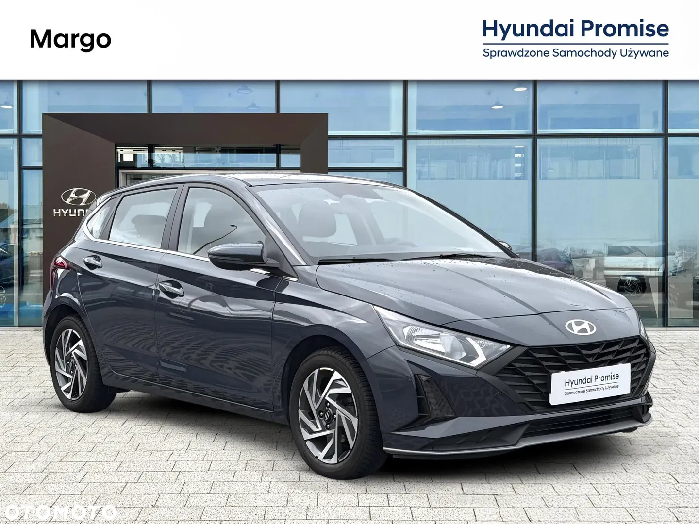 2025 Hyundai i20 1.2 Modern, photograph 5