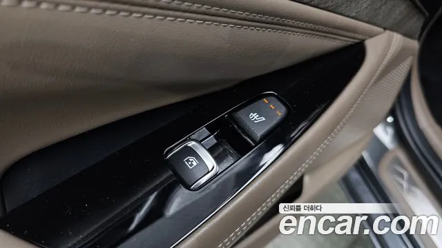 2023 Kia K8 Noblesse, photograph 8