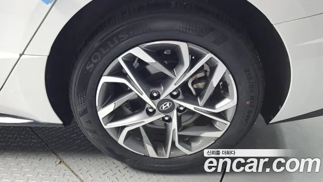 2021 Hyundai Sonata 2.0, photograph 1