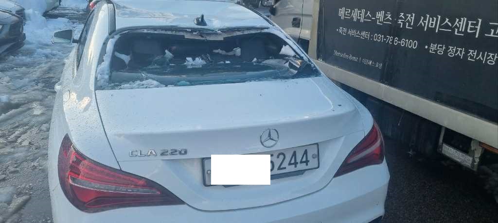 2018 Mercedes-Benz CLA220, photograph 4