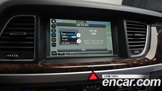 Hyundai Genesis G330 Modern AWD — photo 1 of 31