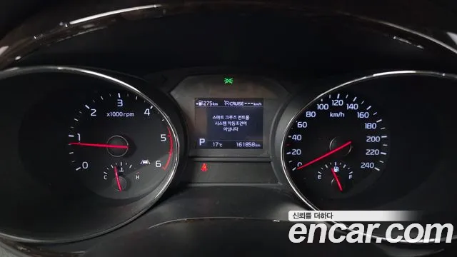 2018 Kia Canival 9-Seater Noblesse, photograph 10