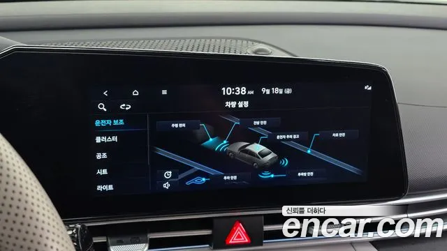 2022 Hyundai AVANTE 1.6, photograph 8