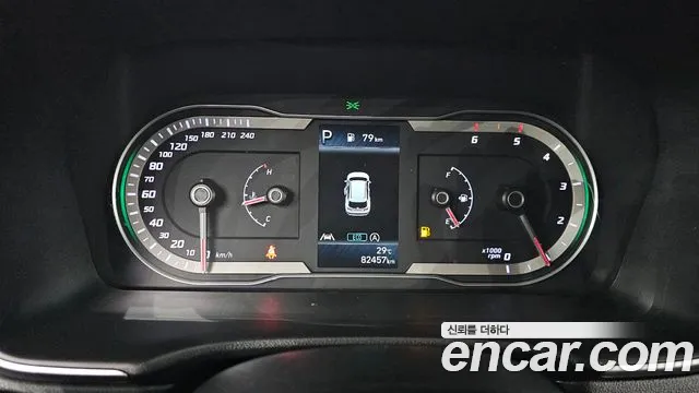 2021 Hyundai Tucson Diesel 2.0 2WD, photograph 12