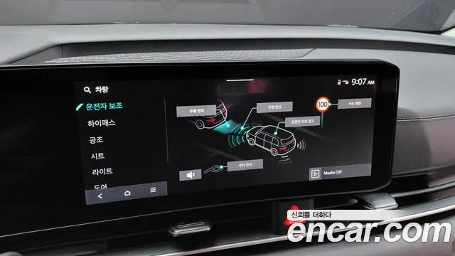 Kia Canival Gasoline 9-Seater Noblesse — photo 1 of 34