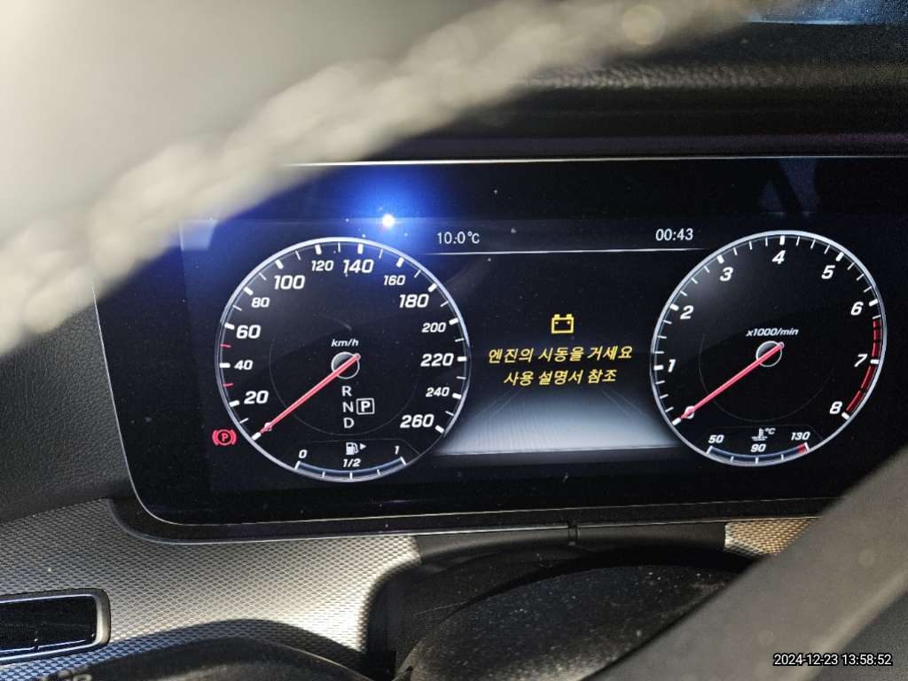 2017 Mercedes-Benz E300, photograph 3