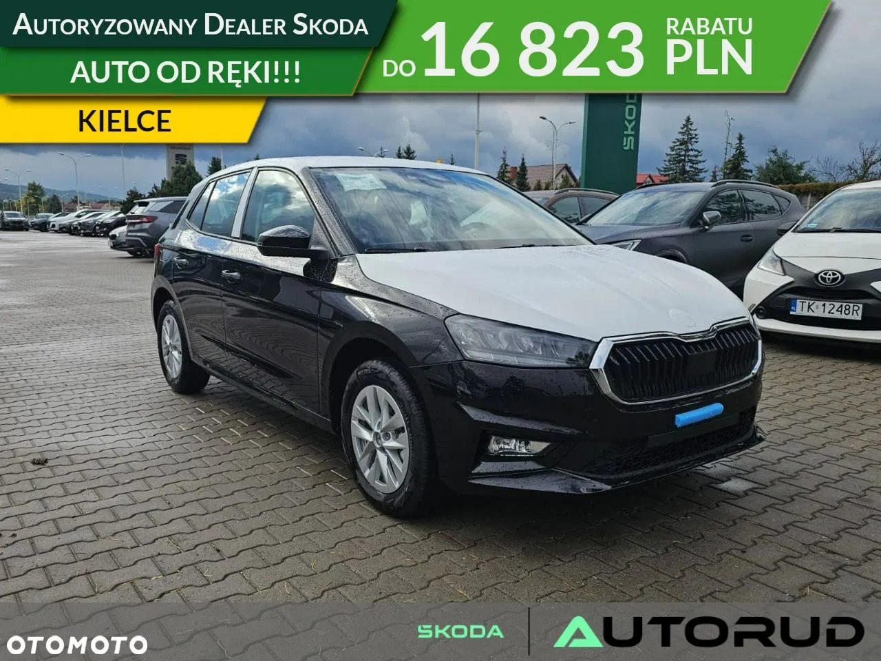 Skoda Fabia 1.0 TSI Drive DSG — photo 1 of 14