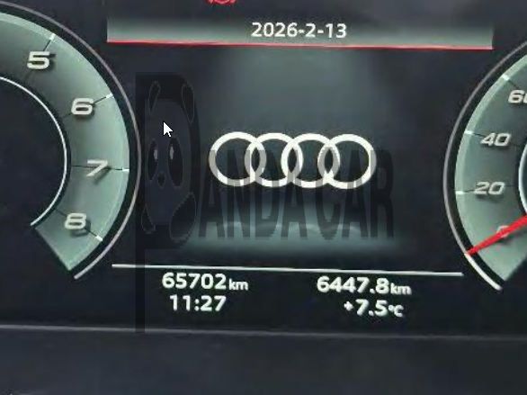 2021 Audi Q5 45 TFSI quattro, photograph 2