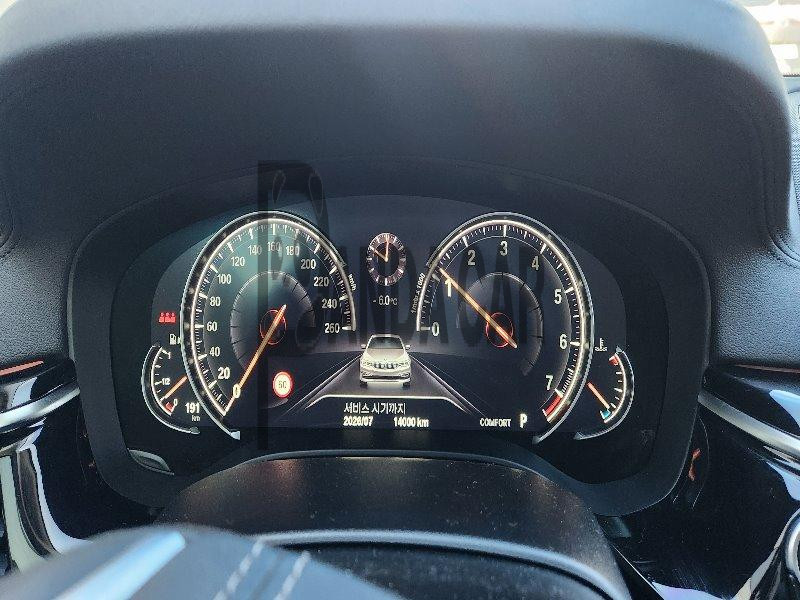 2018 BMW 520i, photograph 5