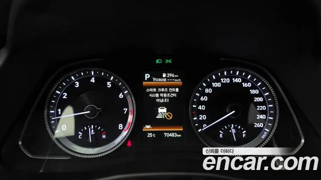 2021 Hyundai Sonata 2.0, photograph 8