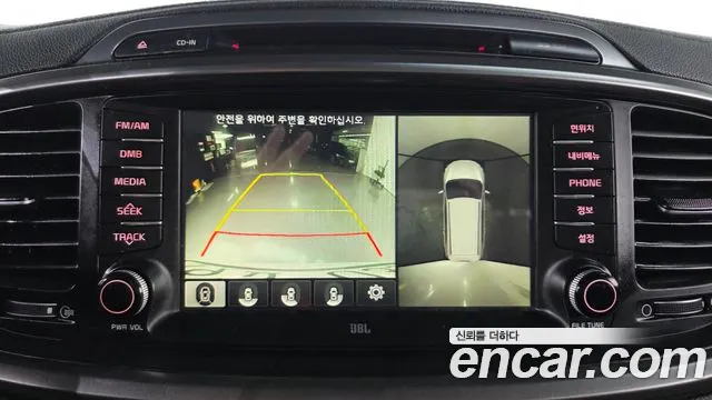 2016 Kia Sorento Diesel 2.0 2WD, photograph 5