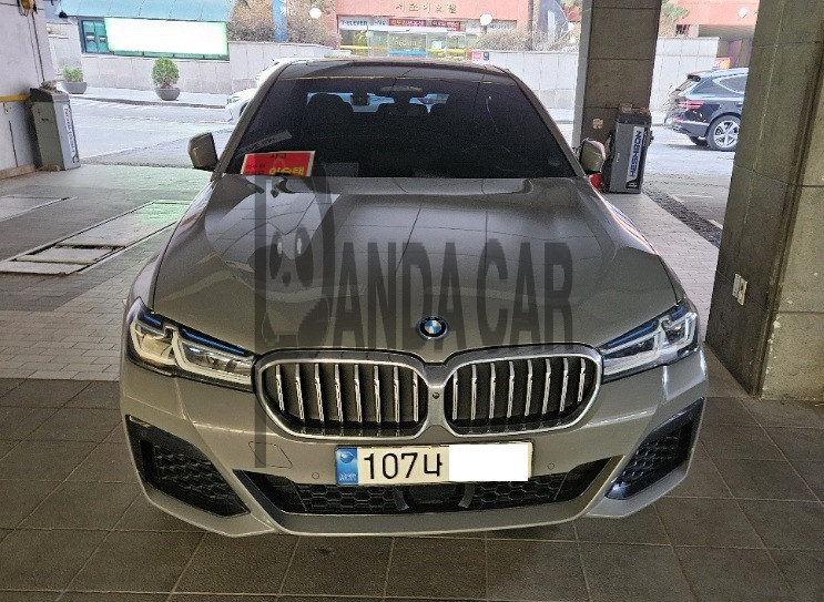 2022 BMW 530e, photograph 1