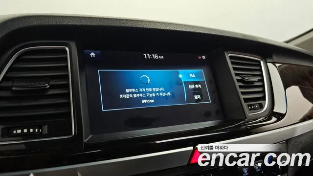 Hyundai Genesis G330 Premium AWD — photo 1 of 36