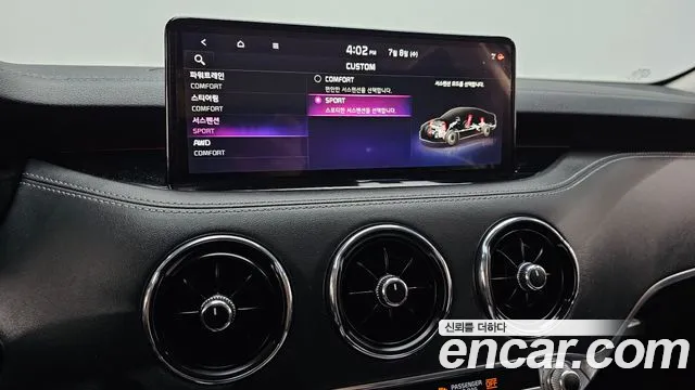 2021 Kia Stinger 2.5 AWD Masters, photograph 10