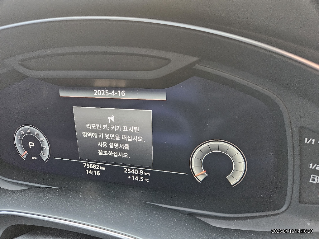 2020 Audi A6 45 TFSI quattro, photograph 3