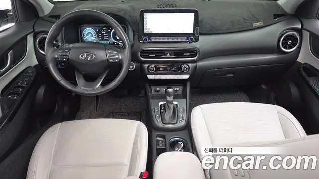2022 Hyundai Kona Inspiration, photograph 5