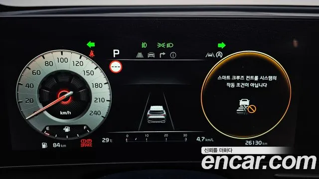 2023 Kia Sportage Diesel 2.0 4WD, photograph 5