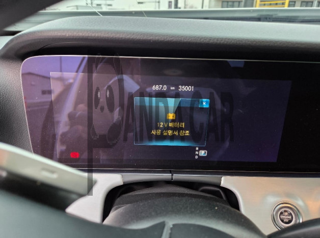 2021 Mercedes-Benz E250, photograph 3
