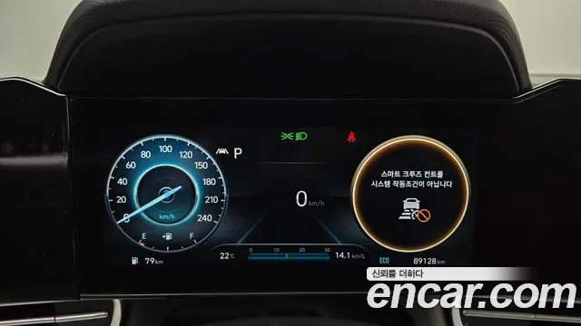 2022 Hyundai AVANTE 1.6, photograph 3