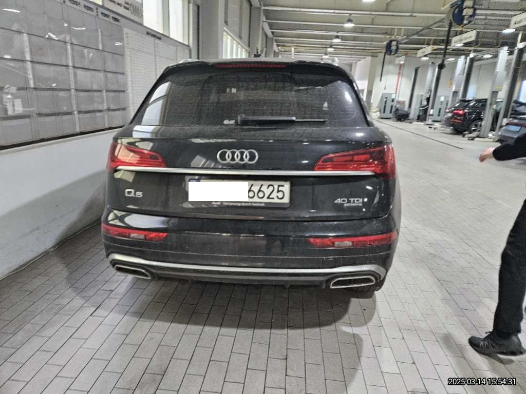 2023 Audi Q5 40 TDI quattro, photograph 4