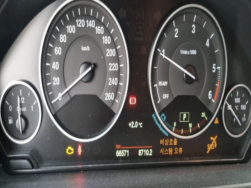2018 BMW 320d, photograph 3