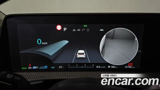 2024 Kia EV6 Long Range 4WD, photograph 2