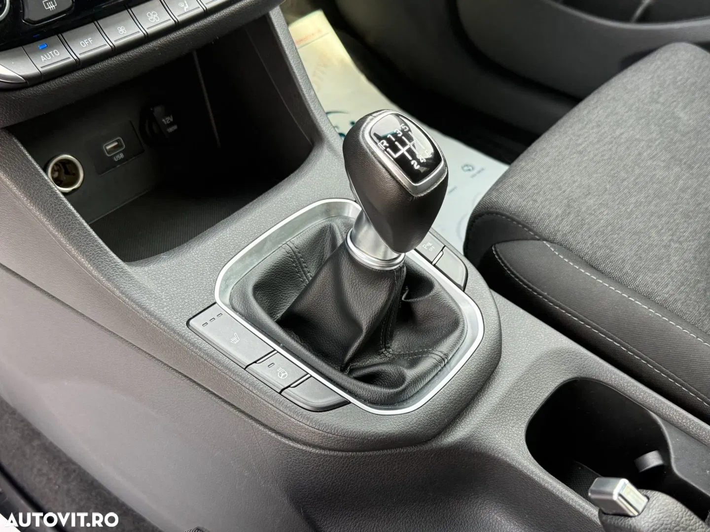 2023 Hyundai i30 1.5 110CP M/T Highway, photograph 8