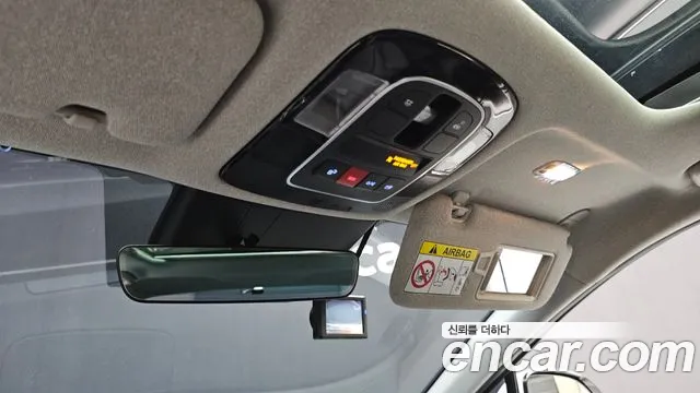 2023 Hyundai Sonata 2.0, photograph 7