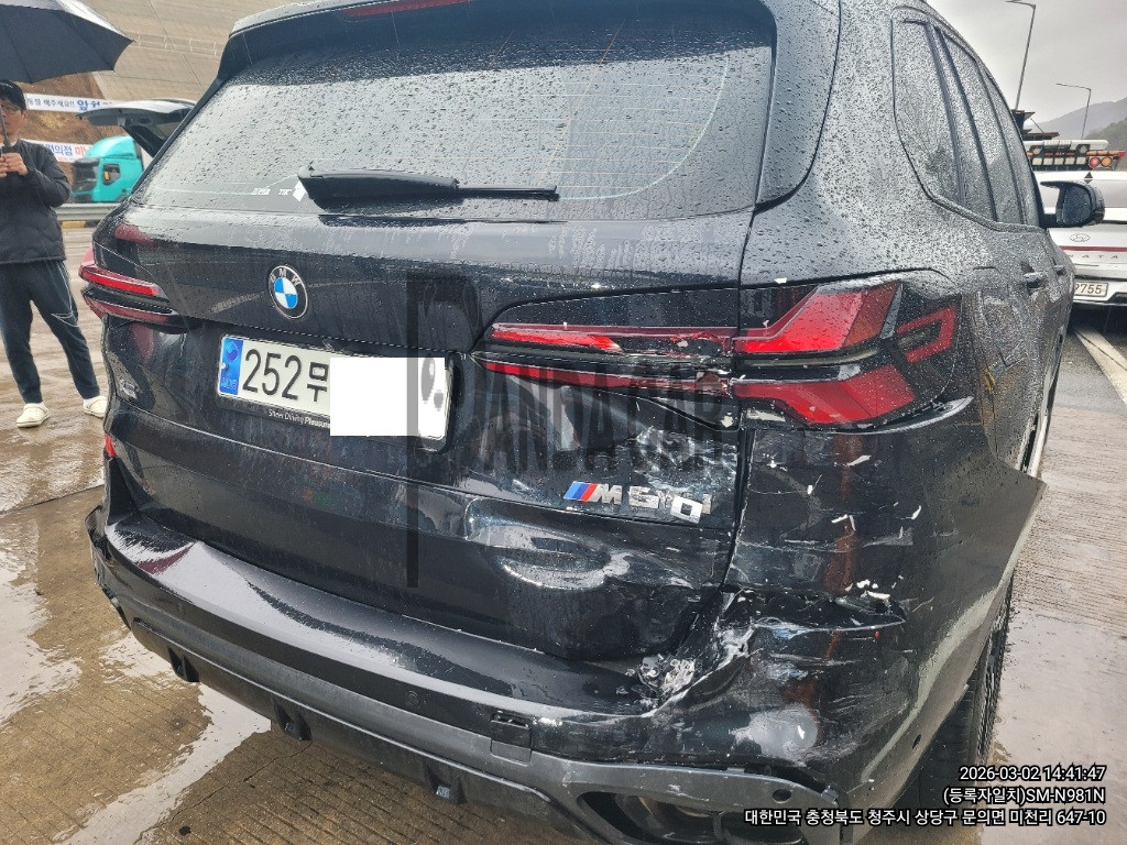 2024 BMW X5 M60i xDrive, photograph 2