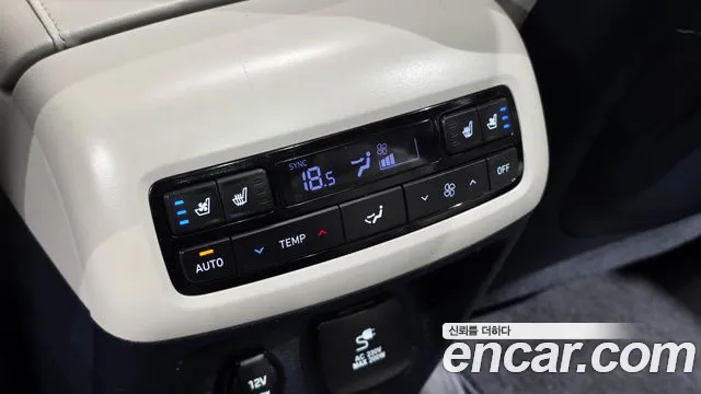 Hyundai Palisade Gasoline 3.8 4WD — photo 1 of 36