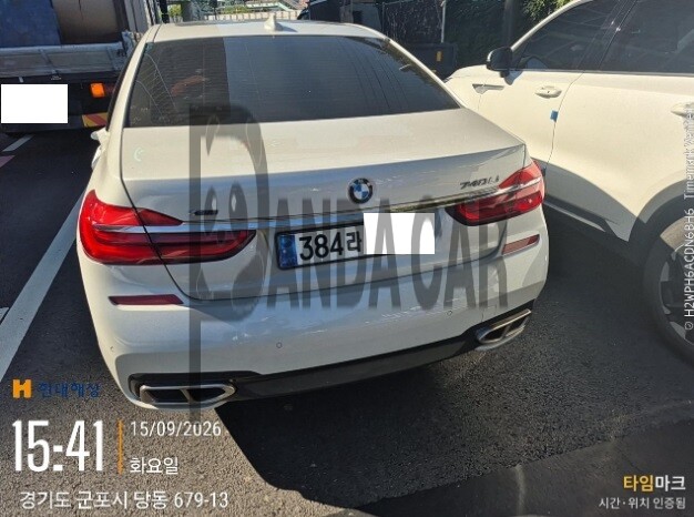 2017 BMW 740Li xDrive, photograph 3