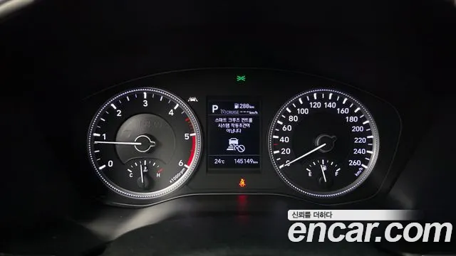 2018 Hyundai Santafe Diesel 2.0 2WD, photograph 11