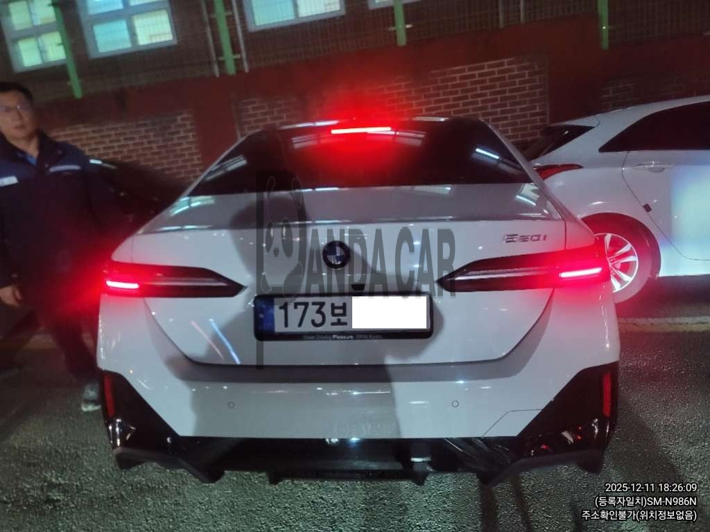 2024 BMW 520i, photograph 2