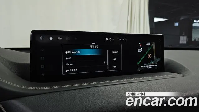2022 Genesis GV80 2.5T Gasoline 2WD, photograph 1