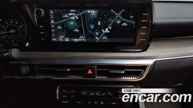 2020 Kia K5 2.0, photograph 6