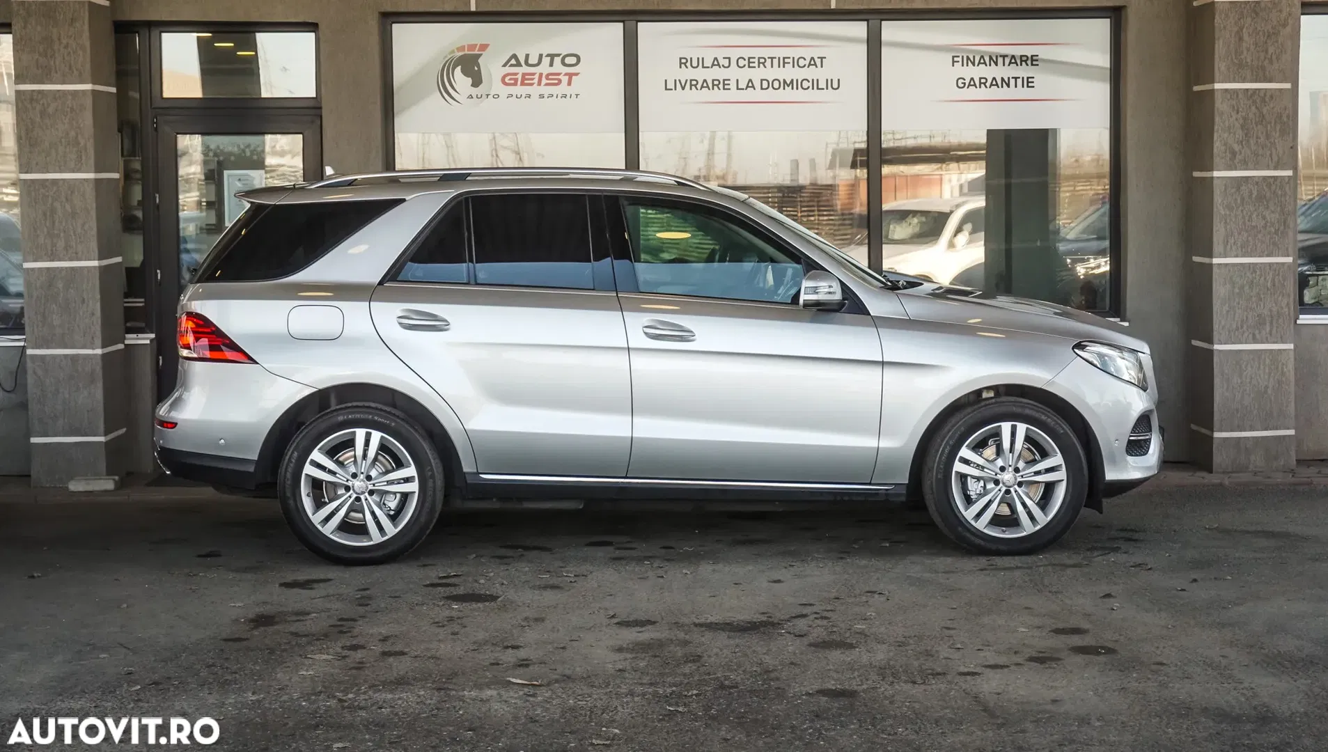 2016 Mercedes-Benz GLE 250 d 4MATIC 9G-TRONIC, photograph 4