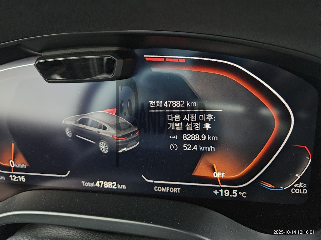 2022 BMW X4 xDrive20i, photograph 2