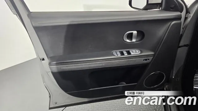 2022 Hyundai Ioniq5 Long Range AWD, photograph 9