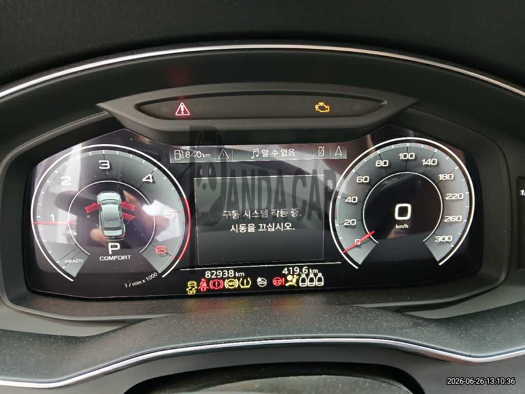 2020 Audi A6 40 TDI, photograph 4