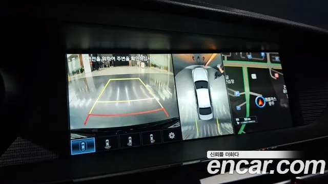 2016 Genesis EQ900 3.8 GDI AWD, photograph 12