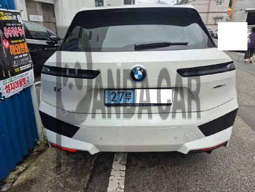 2025 BMW iX xDrive50, photograph 5